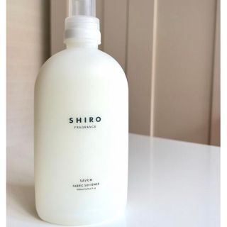 シロ(shiro)のshiro 柔軟剤　SABON 大人気　新品未使用(洗剤/柔軟剤)