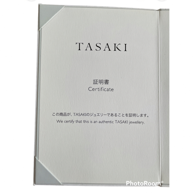 TASAKI(タサキ)のご専用 TASAKI アブストラクトスター ダイヤ リング 美品 レディースのアクセサリー(リング(指輪))の商品写真