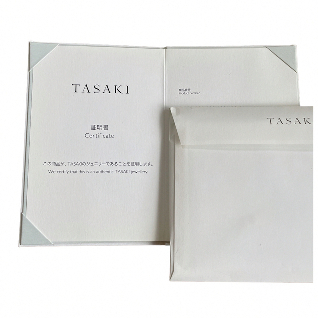 TASAKI(タサキ)のご専用 TASAKI アブストラクトスター ダイヤ リング 美品 レディースのアクセサリー(リング(指輪))の商品写真