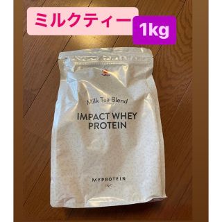 マイプロテイン キャップの通販 300点以上 | MYPROTEINを買うならラクマ