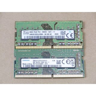 DDR4メモリー 16GB(8GB×2) PC4-2666V ノートPC用(PCパーツ)