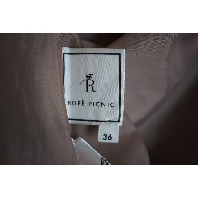 Rope' Picnic(ロペピクニック)の36サイズ ロペピクニック ROPE' PICNIC スエードスカート レディースのスカート(ひざ丈スカート)の商品写真