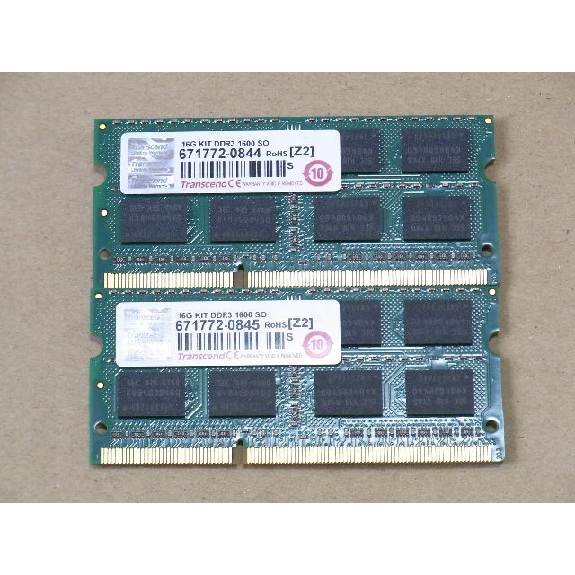 DDR3メモリー 16GB(8GB×2) PC3-12800S ノートPC用-2 スマホ/家電/カメラのPC/タブレット(PCパーツ)の商品写真