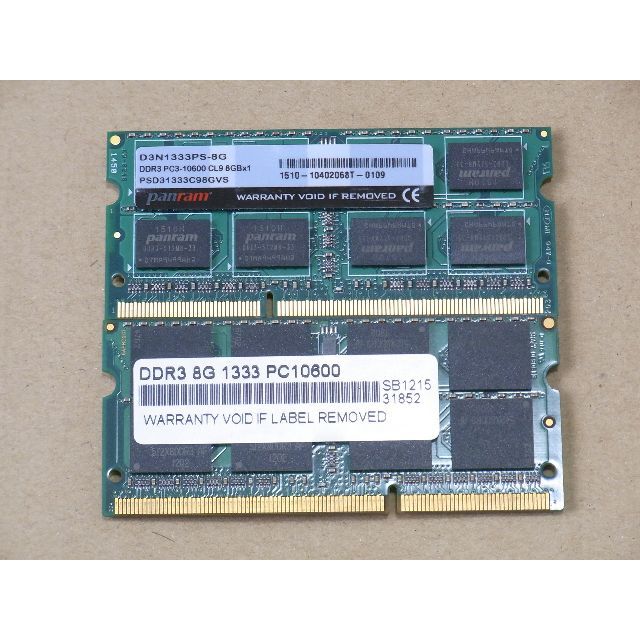 DDR3メモリー 16GB(8GB×2) PC3-10600 ノートPC用 スマホ/家電/カメラのPC/タブレット(PCパーツ)の商品写真