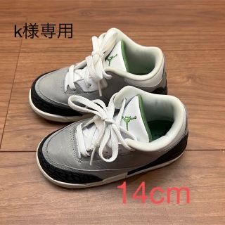 NIKE AIR JORDAN3 CHLOROPHYLL ベビー(スニーカー)