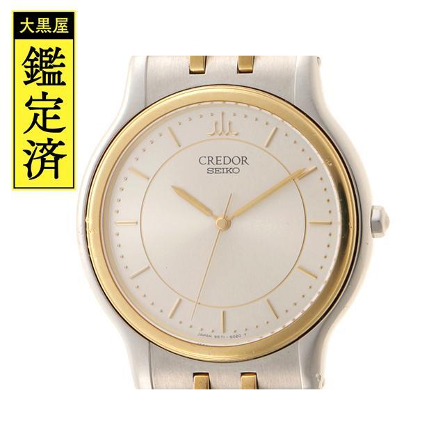 SEIKO　セイコー　クレドール　9571-6020　男女兼用　【437】