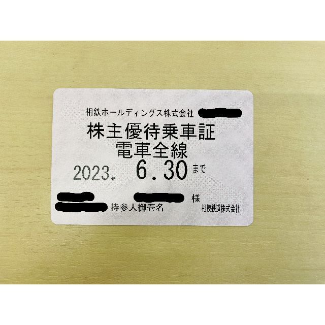 テラル水中ポンプ 単相100V 60Hz 自動型 個人宅配送不可 小型汚水用 ...