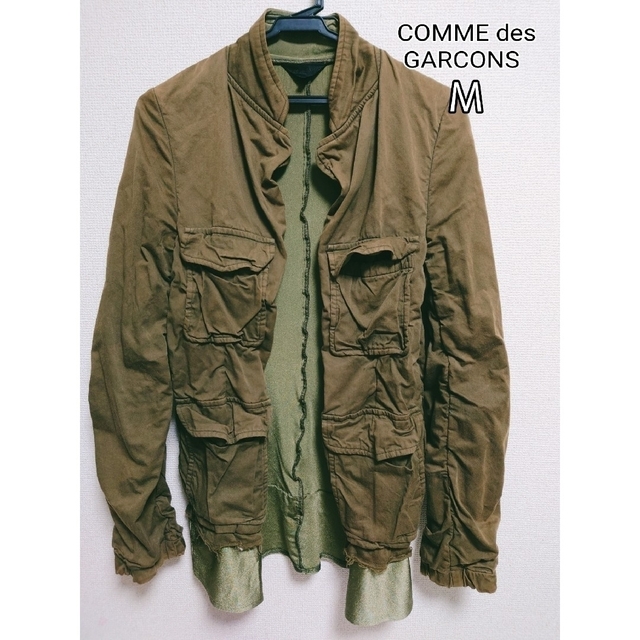 COMME des GARCONS ジャケット レディース ギャルソン アウター