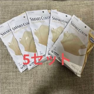 ユニチャーム(Unicharm)の【新品未使用】スマートカラーベージュ　5セット(日用品/生活雑貨)