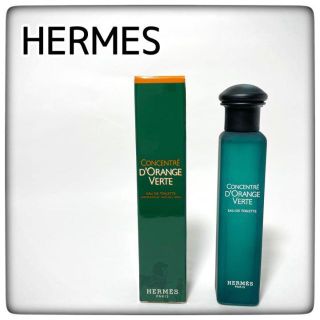 エルメス(Hermes)の【未使用】 エルメス コンサントレ オードランジュ ヴェルト 15ml 香水(ユニセックス)