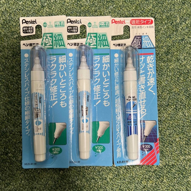 ぺんてる(ペンテル)のペン修正液極細　３本 インテリア/住まい/日用品の文房具(消しゴム/修正テープ)の商品写真