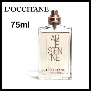 L'OCCITANE - ロクシタン アルルジェンヌ  オードトワレ 75ml 香水 レディース