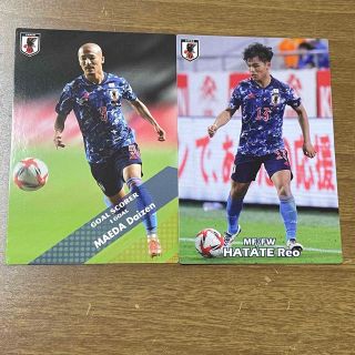 サッカー日本代表チップス 前田大然＆旗手怜央(スポーツ選手)