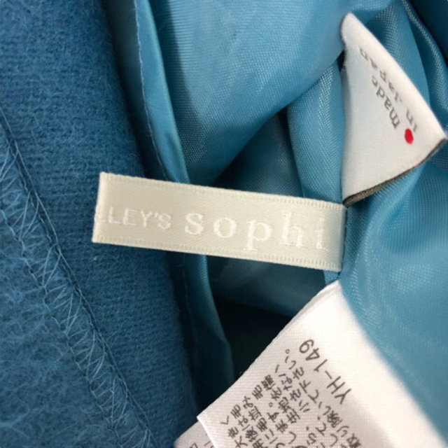 NOLLEY'S(ノーリーズ)のノーリーズ ophi スカート 台形 ウール紺 アルパカ混 ひざ丈 38 青 レディースのスカート(その他)の商品写真