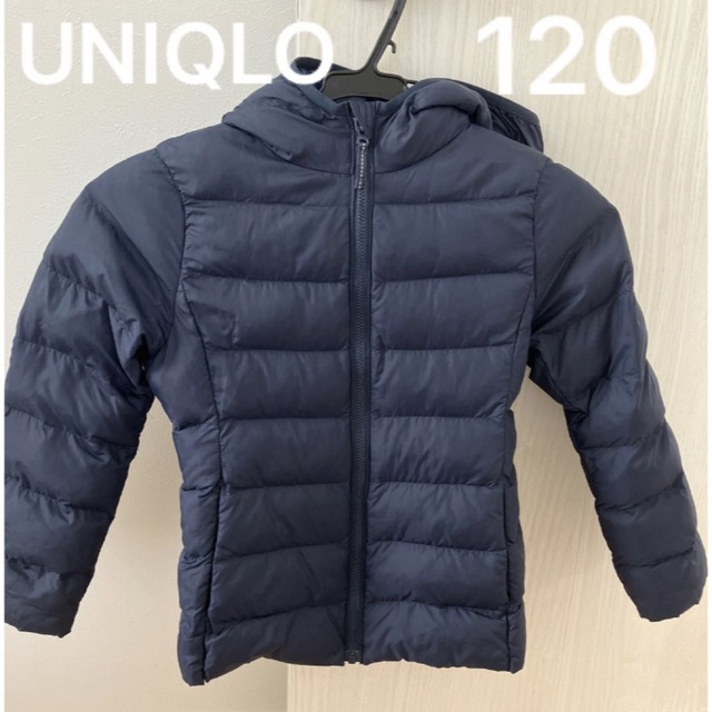 UNIQLO(ユニクロ)のUNIQLO ダウンジャケット　120 ユニクロ キッズ/ベビー/マタニティのキッズ服女の子用(90cm~)(ジャケット/上着)の商品写真