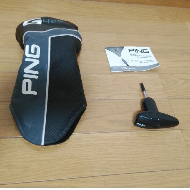 PING(ピン)の【週末限定値引き】PING　G425 max ドライバー　10.5 チケットのスポーツ(ゴルフ)の商品写真