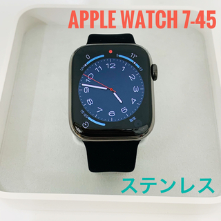 アップルウォッチ(Apple Watch)のApple Watch series 7 44mm ステンレス (AW7-1)(その他)