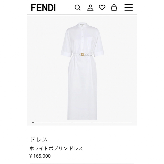 FENDI/フェンディ ホワイトポプリン ドレス 【期間限定】 www