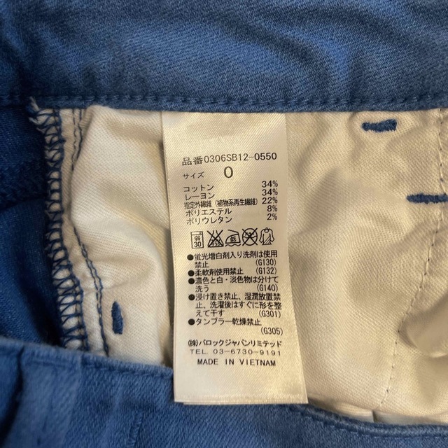 SLY(スライ)のSLY JEANS ミニスカート レディースのスカート(ミニスカート)の商品写真