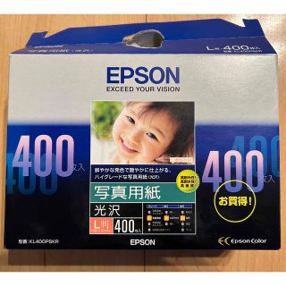 エプソン(EPSON)のEPSON 写真用紙　L版　光沢　300枚　KL400PSKR(その他)