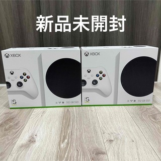 Xbox Series S 本体 512GB 2台セット(家庭用ゲーム機本体)