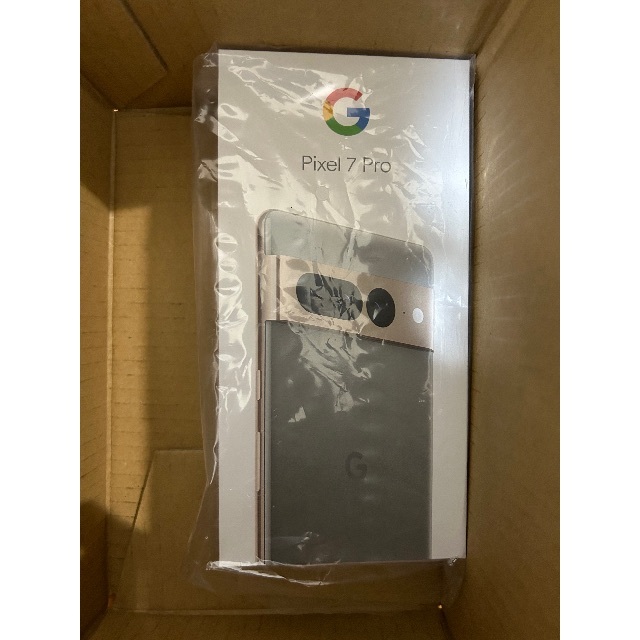 Google Pixel7 pro Hazel 128GB 新品未開封