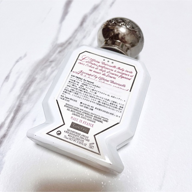 BULY/ビュリー】 オー・トリプル かんぬき 75mL 【数量限定】 8772円
