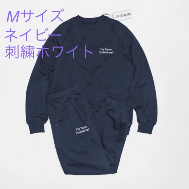 ennoy Hoodie Navy / Yellow  エンノイ XLサイズ