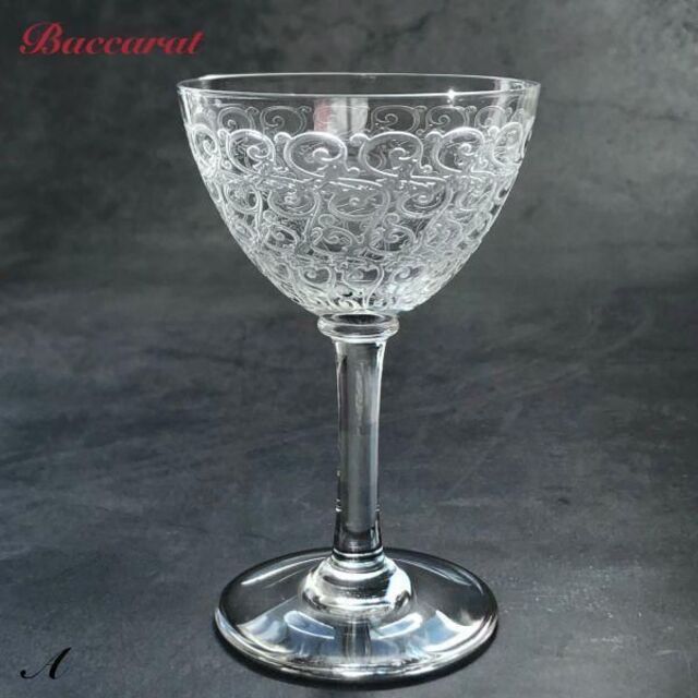 BACCARAT オールドバカラ ローハン ロングステム グラス H10.5cm