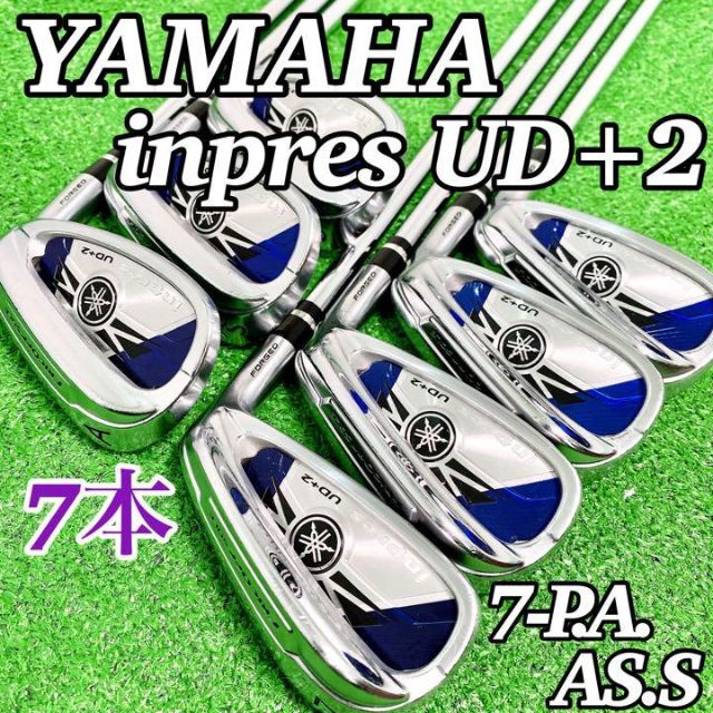ぶっ飛び系! YAMAHA インプレス UD+2 アイアン 5本 ヤマハ-