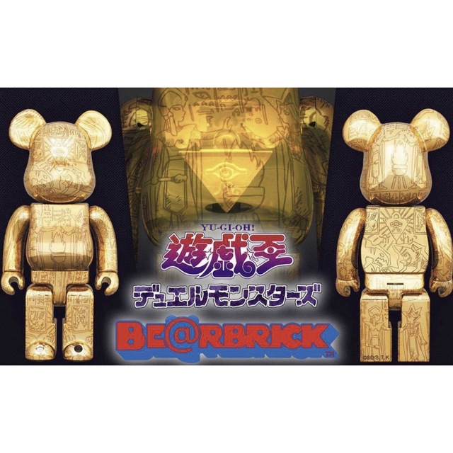 遊戯王レアコレ 2box シュリンク付き新品未開封 遊戯王レアコレ 2box シュリンク付き新品未開封