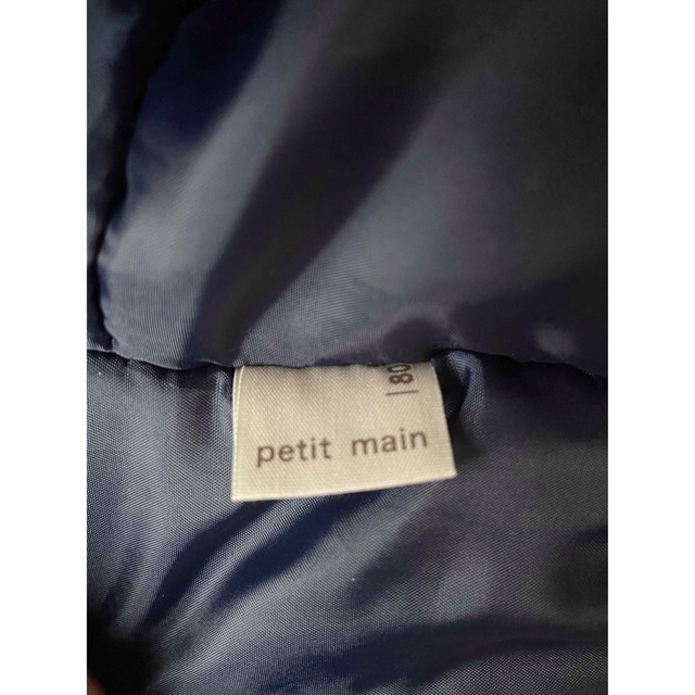 petit main(プティマイン)のジャンプスーツ キッズ/ベビー/マタニティのベビー服(~85cm)(その他)の商品写真