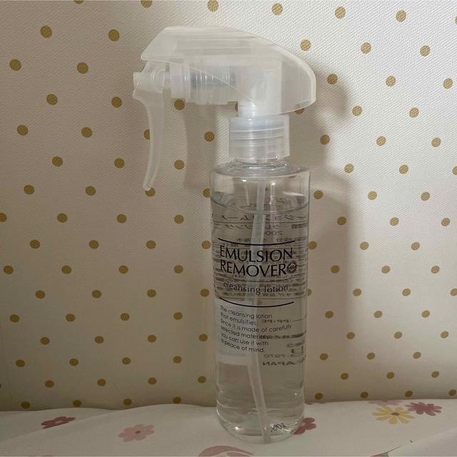 海外 エマルジョンリムーバー 200ml nakedinjamaica.com