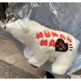 HUMAN MADE  POLAR BEAR PLUSH DOLL ぬいぐるみ