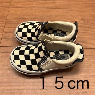 ヴァンズ(VANS)のvans キッズ　ベビー　スニーカー　１５cm(スニーカー)