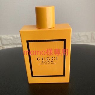 グッチ(Gucci)のGUCCI ブルームプロフーモディフィオーリオードパルファム(香水(女性用))