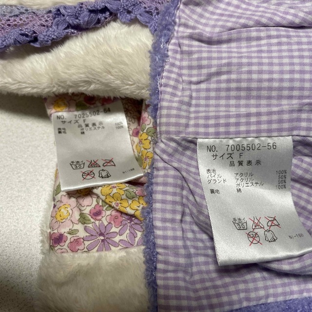 ANNA SUI mini(アナスイミニ)の【ミサミサ様】アナスイミニ　帽子　セット キッズ/ベビー/マタニティのベビー服(~85cm)(その他)の商品写真