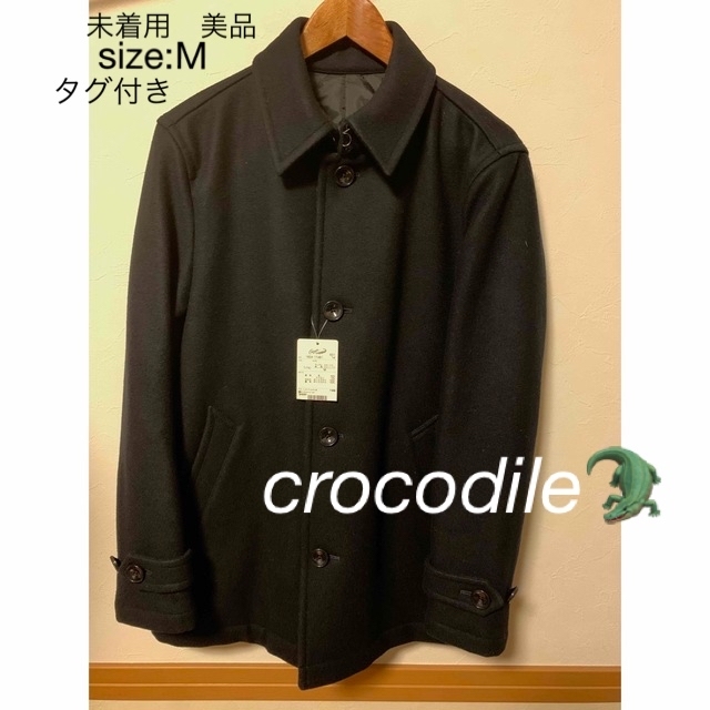 Crocodile(クロコダイル)のクロコダイル　コート メンズのジャケット/アウター(チェスターコート)の商品写真