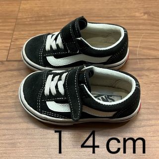 ヴァンズ(VANS)のvans オールドスクール　キッズ　ベビー　１４cm(スニーカー)