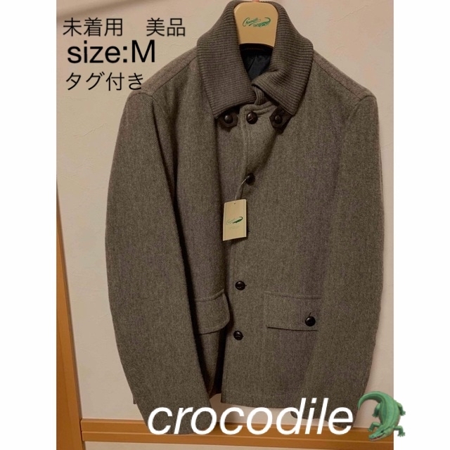 Crocodile(クロコダイル)のクロコダイル　コート メンズのジャケット/アウター(チェスターコート)の商品写真