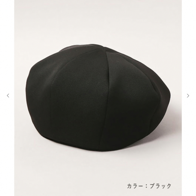 CA4LA(カシラ)の未使用美品 カシラ ベレー帽 ユニセックス 男女兼用 フリーサイズ レディースの帽子(ハンチング/ベレー帽)の商品写真