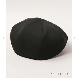 カシラ(CA4LA)の未使用美品 カシラ ベレー帽 ユニセックス 男女兼用 フリーサイズ(ハンチング/ベレー帽)