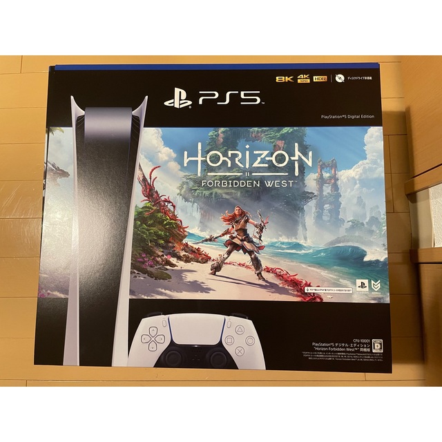 今年も話題の SONY - PlayStation 5 Horizon Forbidden West 同梱版