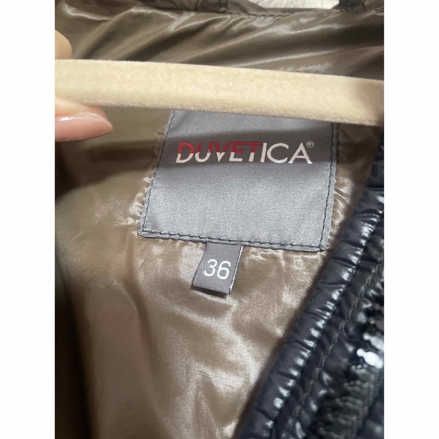 DUVETICA(デュベティカ)の美品♡デュベティカ♡ダウンコート レディースのジャケット/アウター(ダウンジャケット)の商品写真