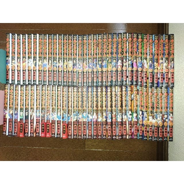 キングダム全巻(66巻セット)集英社マンガ ピックアップ特集 www.gold-and