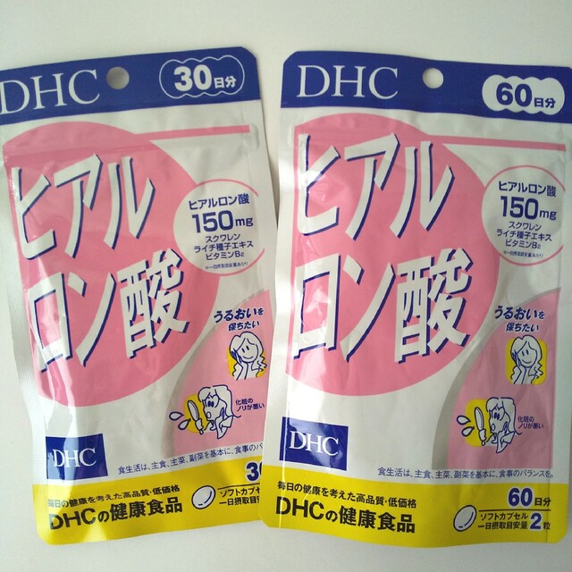 ★DHC  ヒアルロン酸 60日分(120粒)×４　(送料込)