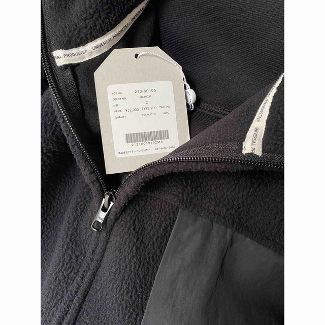 UNIVERSAL PRODUCTS(ユニバーサルプロダクツ)のUNIVERSAL PRODUCTS FLEECE ZIP CARDIGAN  メンズのジャケット/アウター(ブルゾン)の商品写真