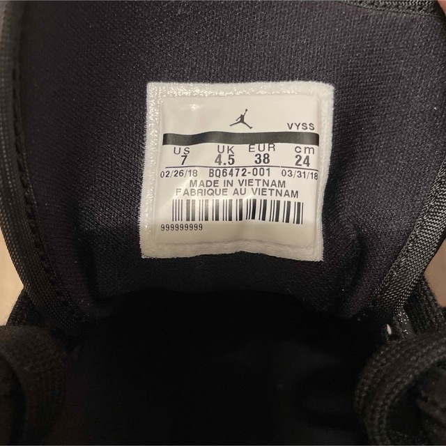 Jordan Brand（NIKE）(ジョーダン)のJordan1 Mid Glitter Black (W) 新品未使用 レディースの靴/シューズ(スニーカー)の商品写真