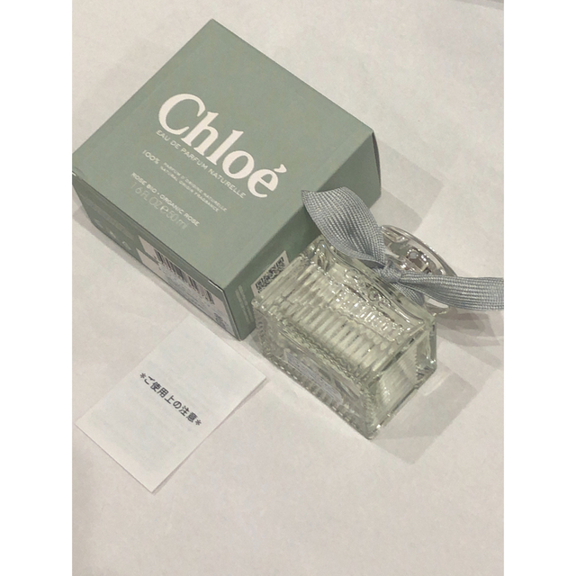 Chloe(クロエ)の送料込　新品　新作　クロエ　オードパルファム　ナチュレル　50mk コスメ/美容の香水(香水(女性用))の商品写真