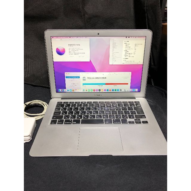 MacBook Air 13インチ Early 2015・Ci5・8G・256G